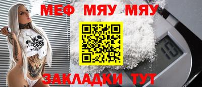 экстази Нарткала