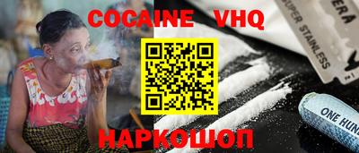 экстази Нарткала