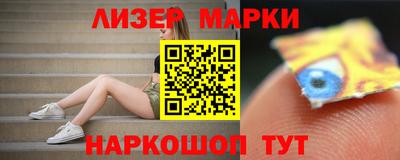 экстази Нарткала