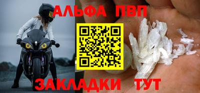 экстази Нарткала