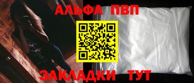 экстази Нарткала