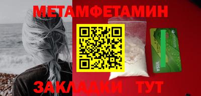 экстази Нарткала