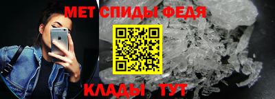 экстази Нарткала