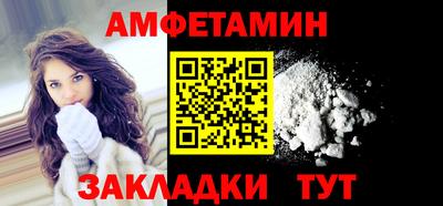 экстази Нарткала